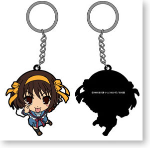 [Imagen: Haruhi_kchain.jpg]